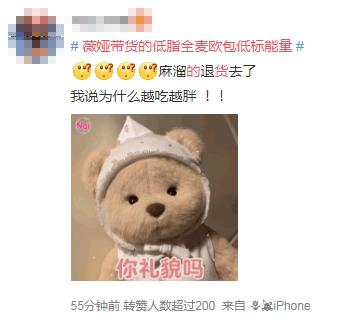 怀孕8个月 离预产期越来越近 胎儿是什么样子的呢 长阳三峡新闻网