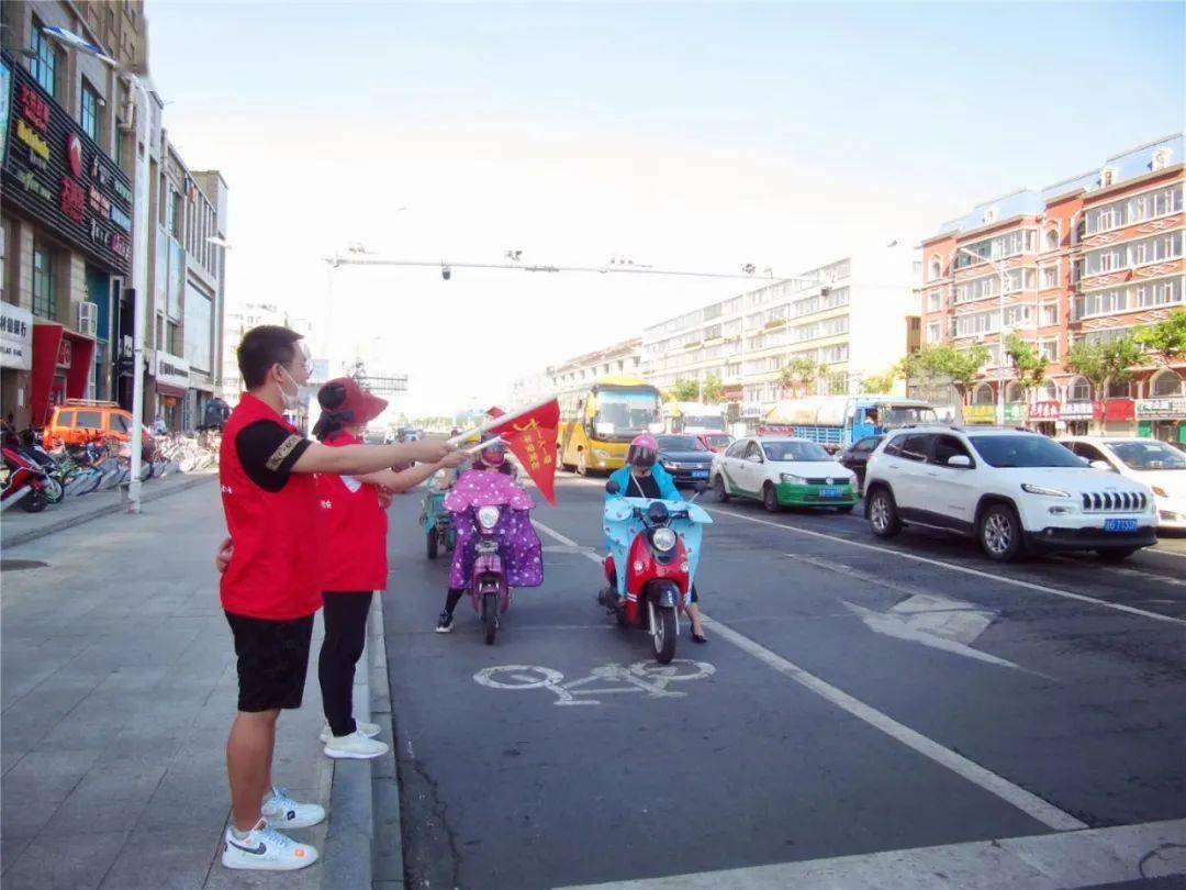 【招募】文明交通61志愿有我——交通志愿者招募!