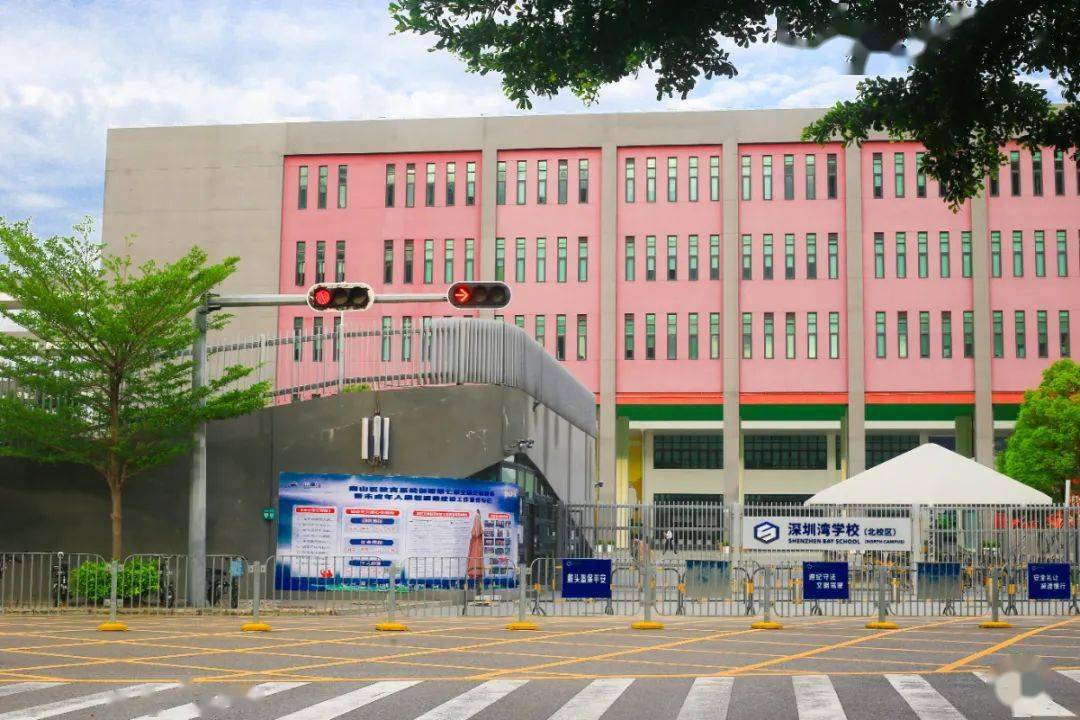 深圳湾的学校‖深圳湾学校‖深圳湾学校紧邻深圳湾公园,是一所九年