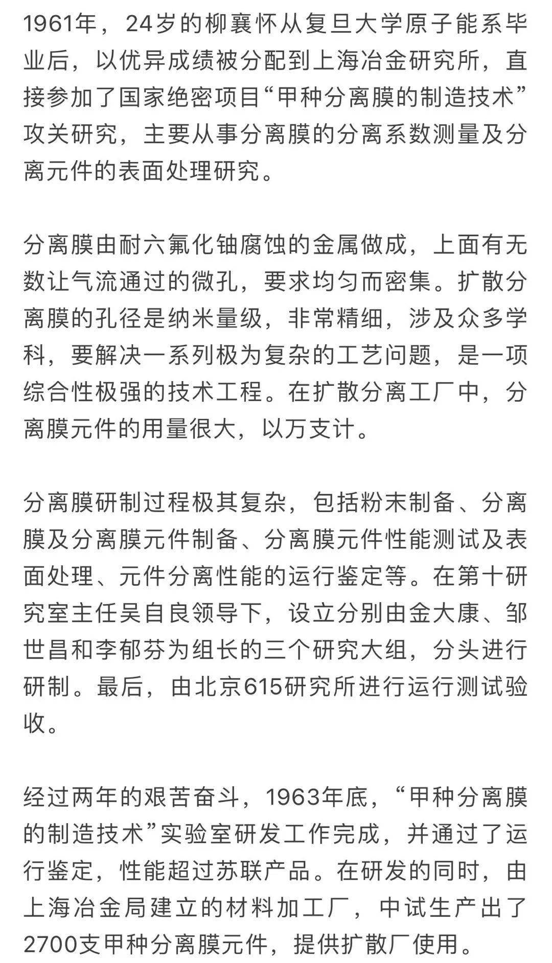 867d2da9914d4811b184e6acf6041cda.jpeg