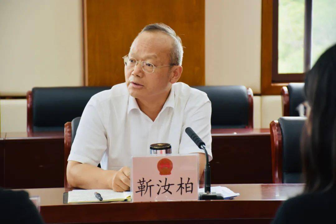 靳汝柏主持召开列席州十四届人大常委会第三十八次会