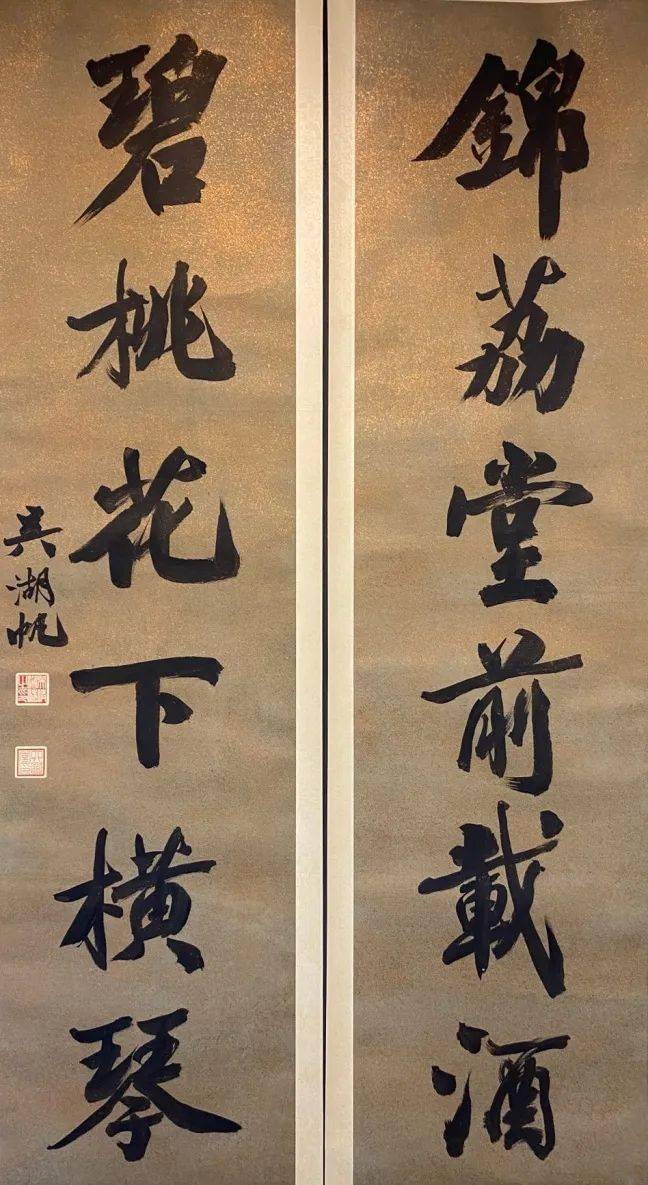 字画收藏价值5万 9c6b99788dec48c6beeb03fe1d851104.jpeg