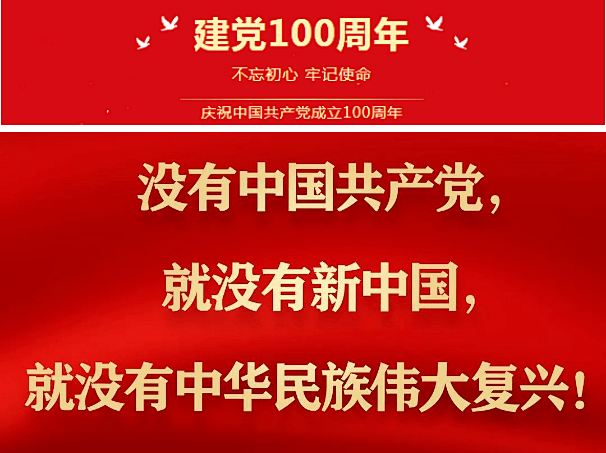 如何加入公益基金 b17ec395dd5a49ee97febe3ef07e4198.png