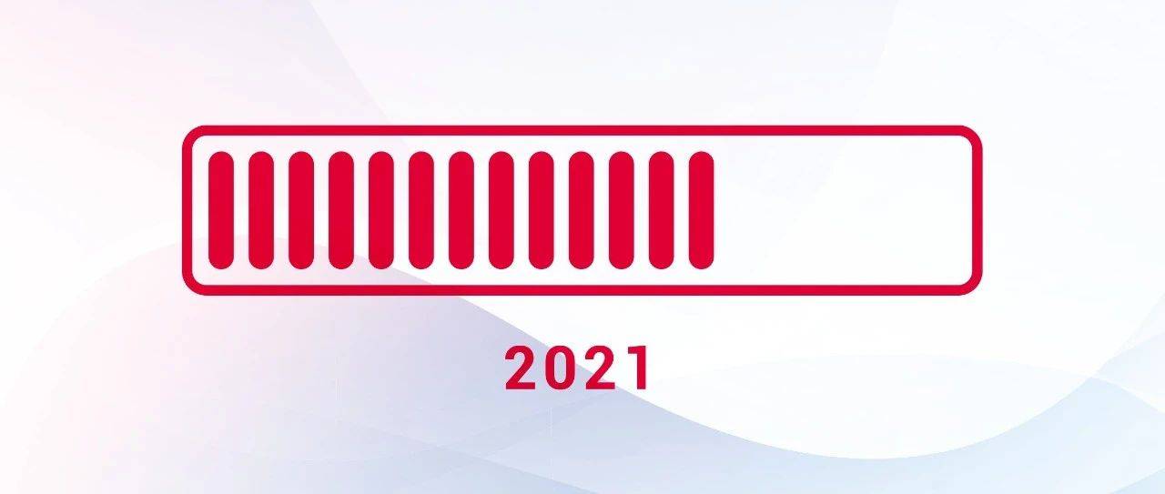 2021已过三分之二，再拼一把！_目标