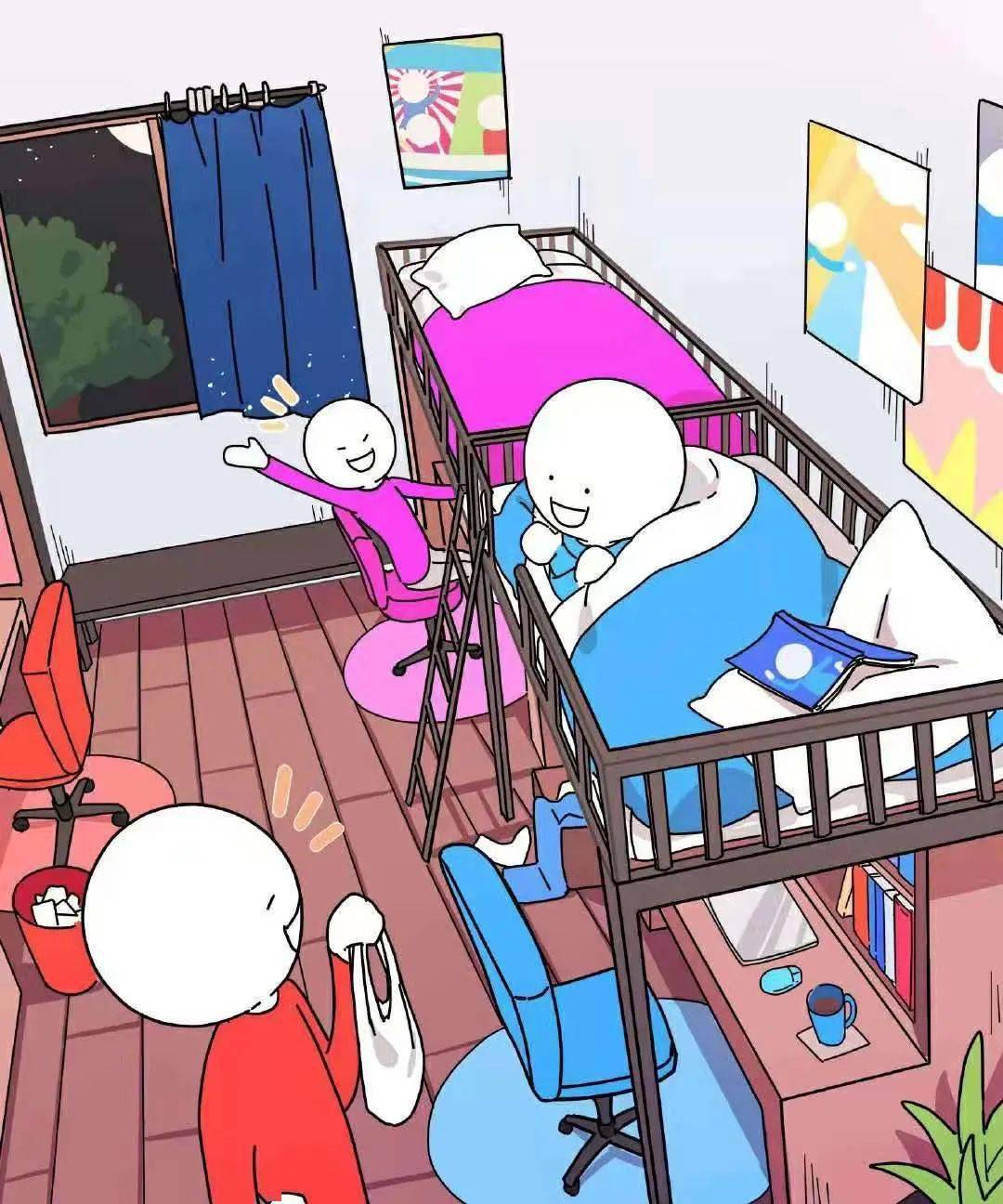 大学怎么和室友相处网友给你支招还有交友9大原则必看