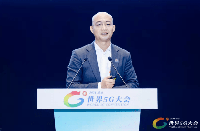 李萌|科技部副部长：5G开放合作势不可挡