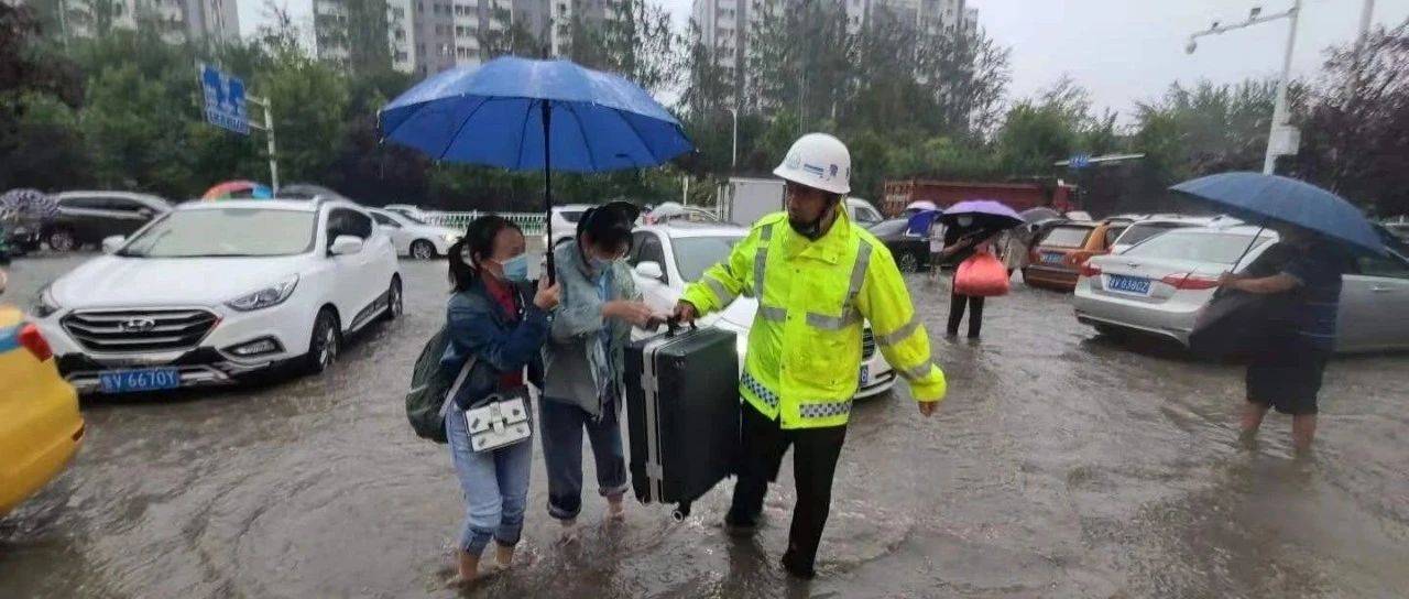 聚焦：暴雨中，高密是彩色的，温暖人心！_杜玉杰