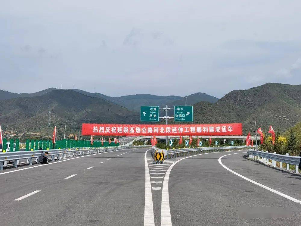 中国最大的高速路服务区 f29f6391d5e649f69e19c6616247936f.jpeg