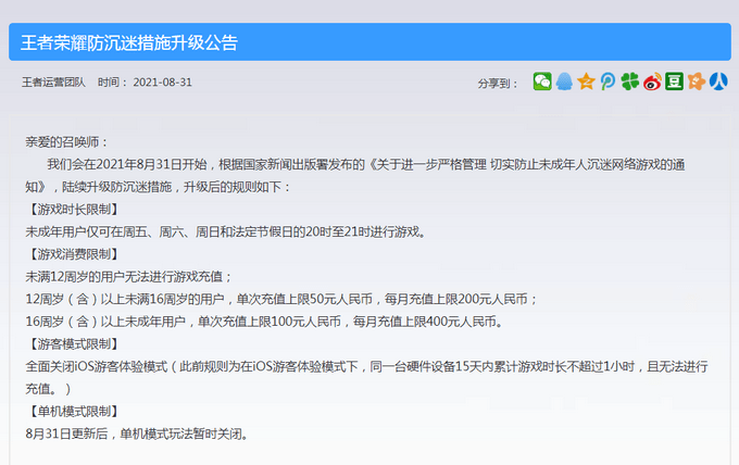 05700ee88d71460fafcf4997d03a4ca7.png