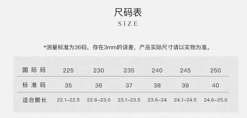 足部|开团 | 小蓝羊秋季款，学步鞋、稳步鞋、成人鞋都齐了。