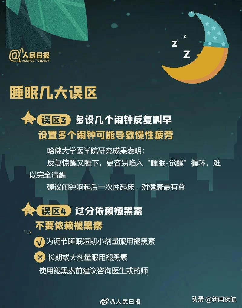 年轻人|20岁女孩突然倒地抽搐！医生：这种病一半是年轻人