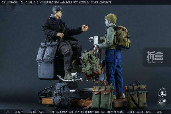 蜡布|猿行师 1/6 F50头盔包 S30复古双肩包 潮流兵人人偶配件