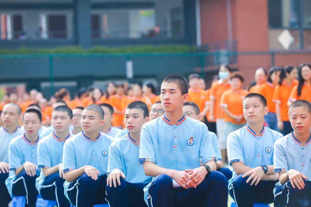 梦想新启航开启新征程华伦中学20212022学年第一学期开学式