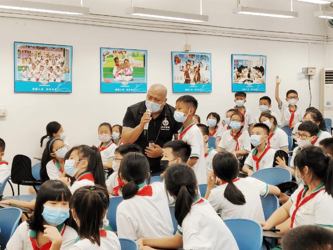 康乐小学这堂"开学第一课"让孩子们收获满满!