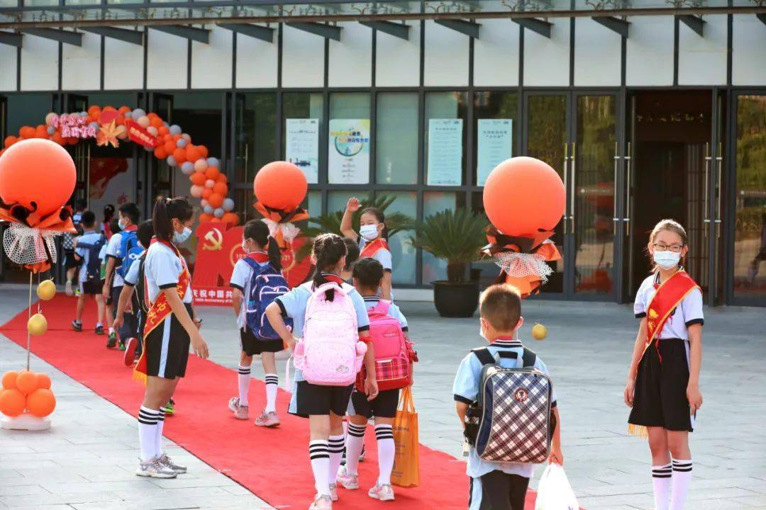 同学|同学好！老师好！新学期，你好！