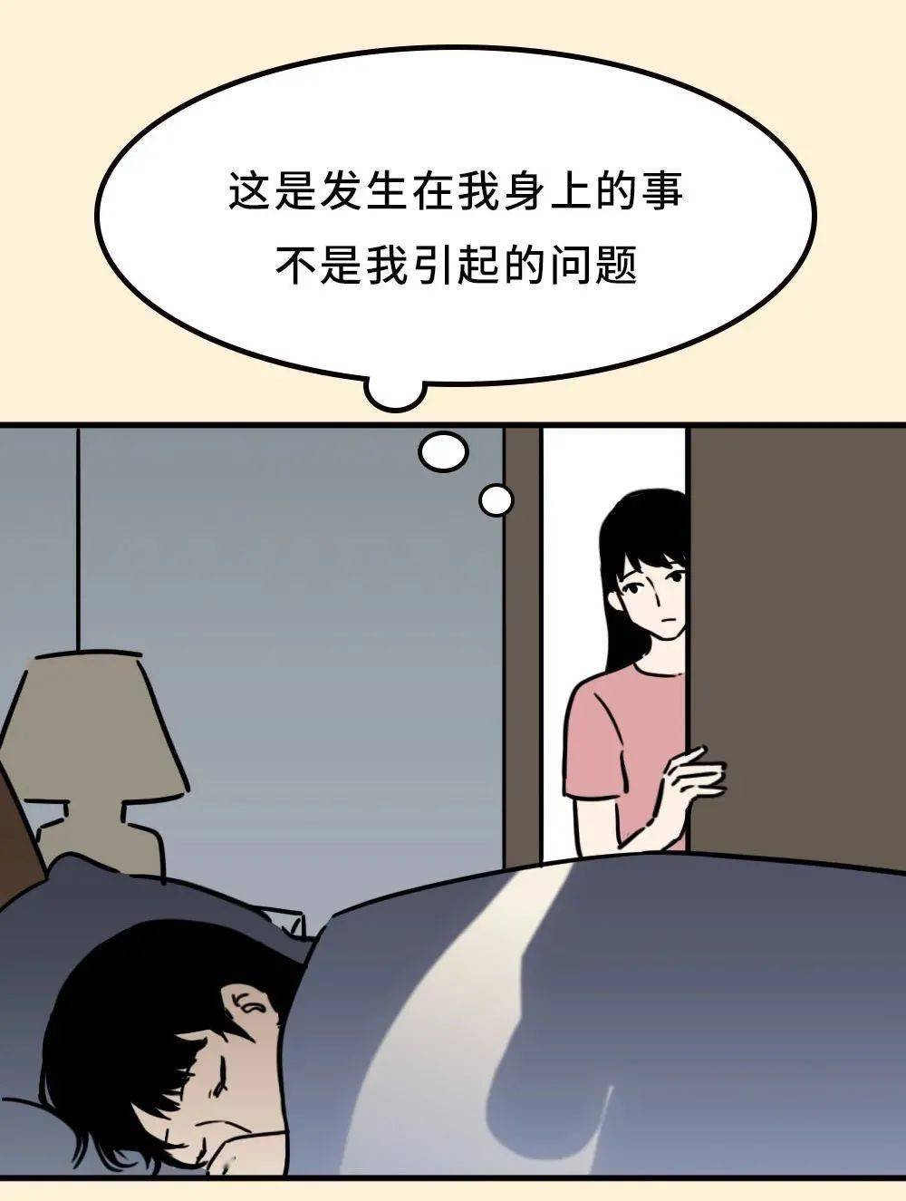 63ddba19b26d41179ad8caae43c48b9c.jpeg