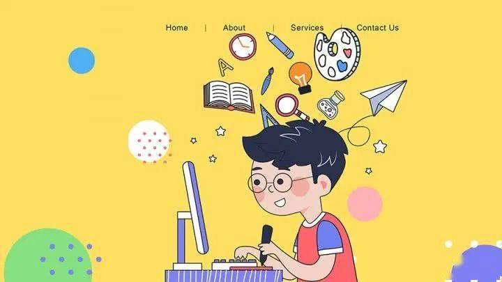 在家上网课 这些可要注意咯!