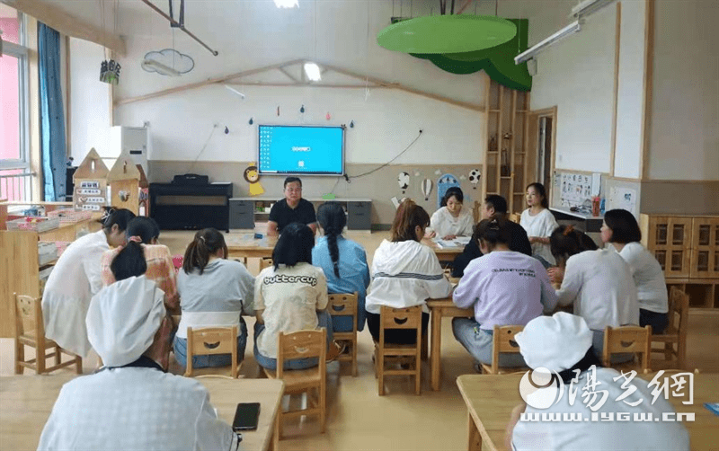 进行|蓄势待发 扬帆启航 西安市灞桥区第六幼儿园开学工作推进会