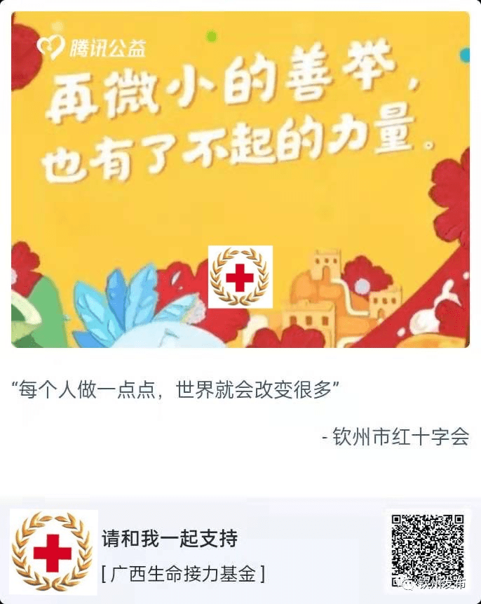 74d1881a06b0481f8f58acd22ba3e4c7.png