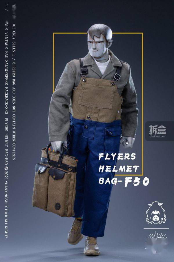 蜡布|猿行师 1/6 F50头盔包 S30复古双肩包 潮流兵人人偶配件
