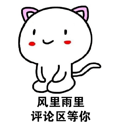 药房|“半夜12点，厦门两家物业竟然打起来了！强行进驻，产生肢体冲突！不顾业主休息大声喧哗，太可怕了！”