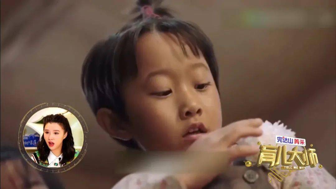 什么|和张一山、杨紫有一样经历的开开和方便面?,有不一样的童年和不为人知的心酸