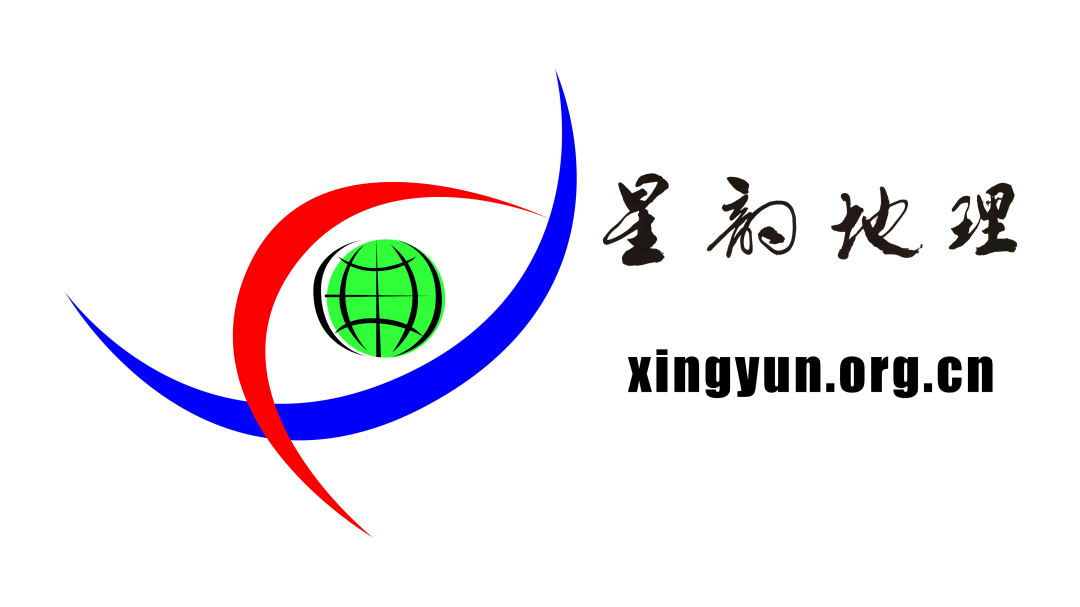 星韵地理景荣推荐开学季地理学习加油包