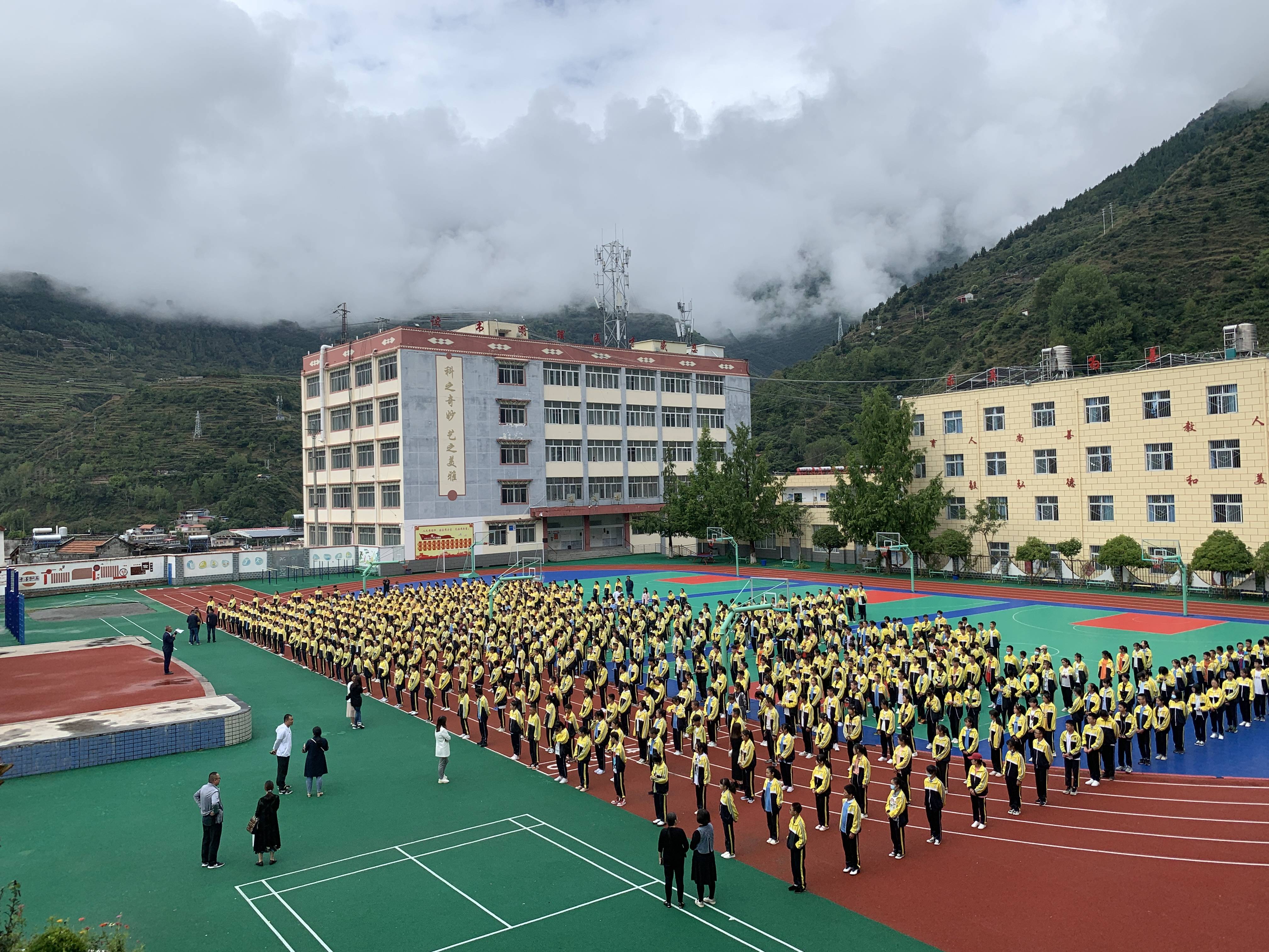 教育|开学第一课：森林草原防火安全教育在金川县各中小学课堂展开