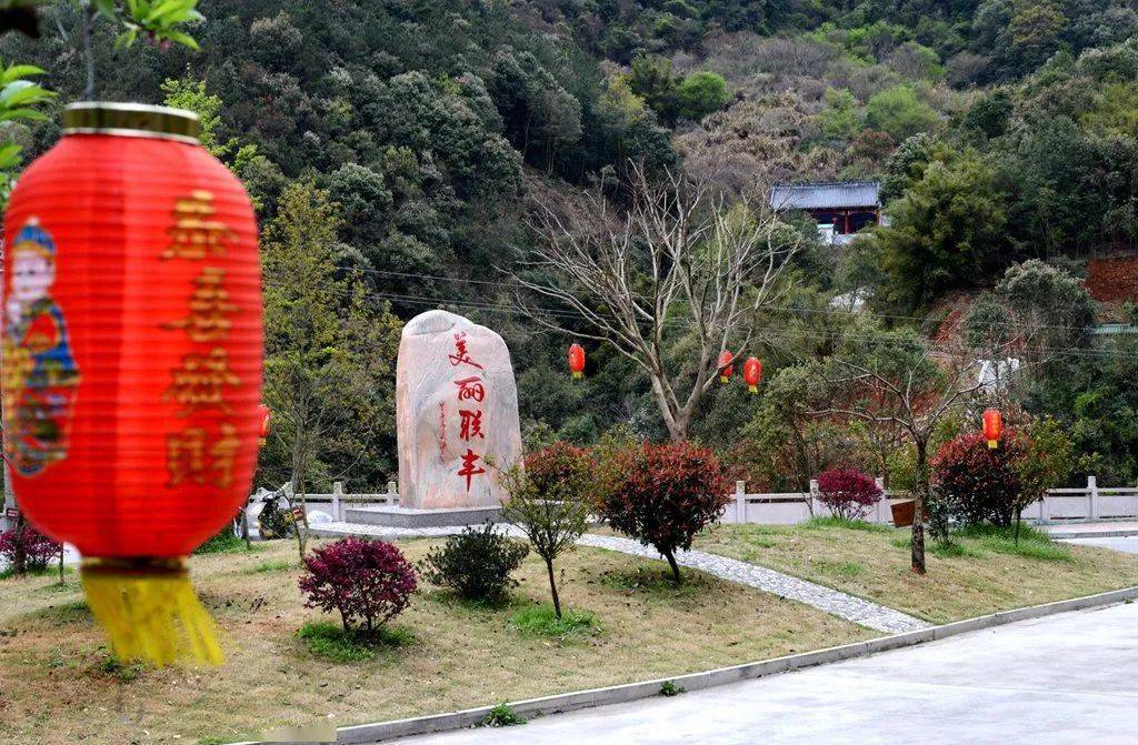 開學季迎秋賞景不如去平陽這些網紅村來趟錯峰親子游