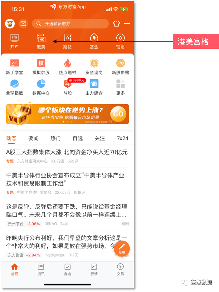 ff62b0998ee4411eaee33001f2777e97.png