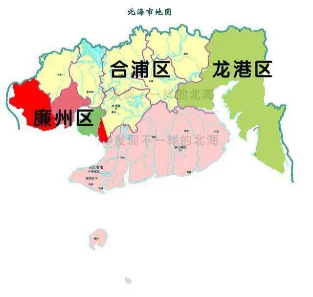 建立廉州新区,县城外迁.合浦以后要这样发展?_北海市