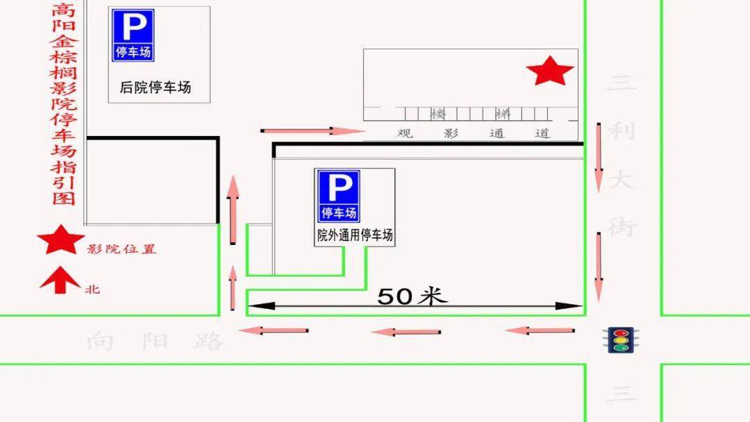 酒店停车场平面图图片