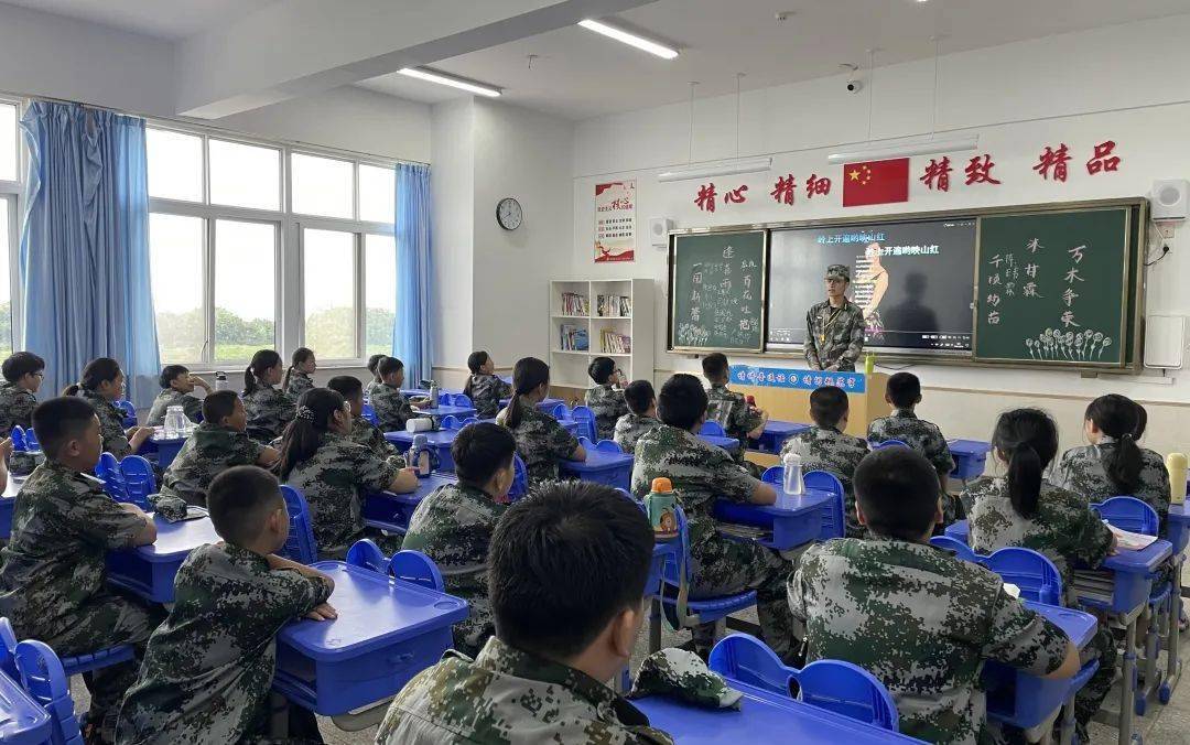校园资讯日照国开实验学校与君初相识犹如故人归