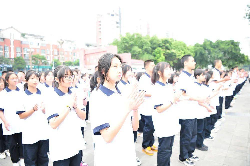 只争朝夕筑梦想不负韶华启征程温江二中2021年秋季开学典礼