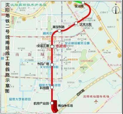 2公里,设站7座,又称沈阳至辽阳城际铁路上深-桃仙段.