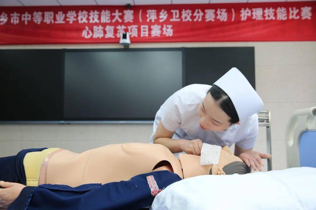 深入学习贯彻市委全会精神61访谈访市教育局党委书记局长李奭萍