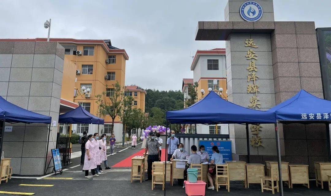 远安县泽辉实验学校是我县新开办的一所全日寄宿制九年一贯制民办学校