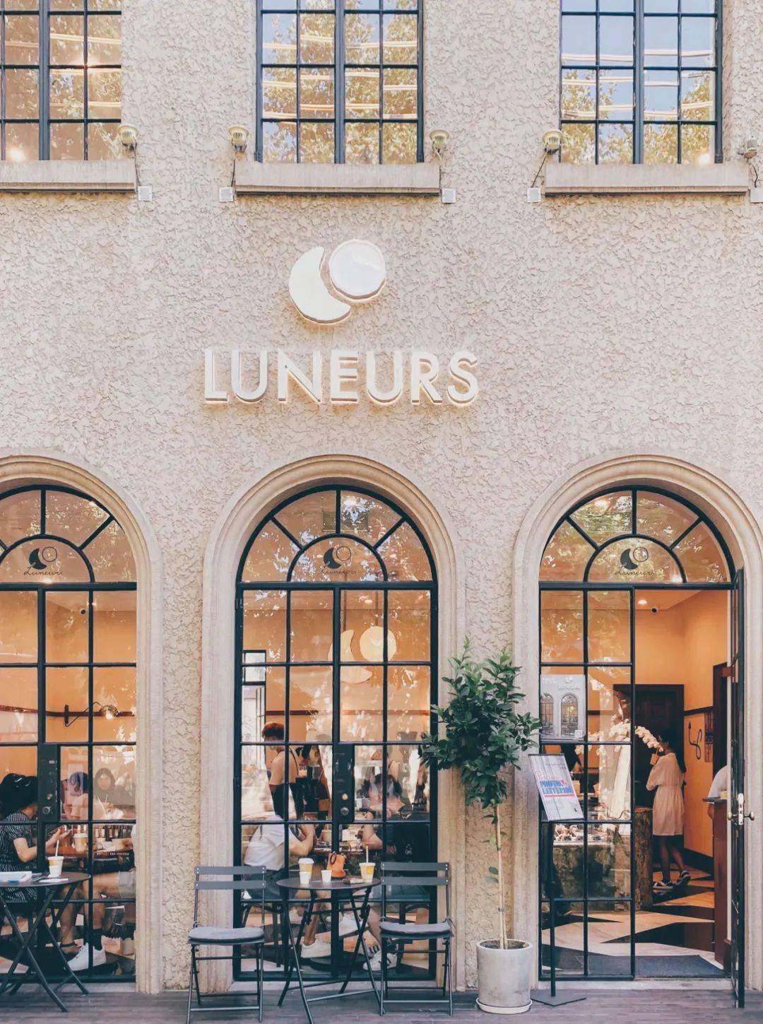 luneurs 衡复艺术中心06forage eatery & wine bar