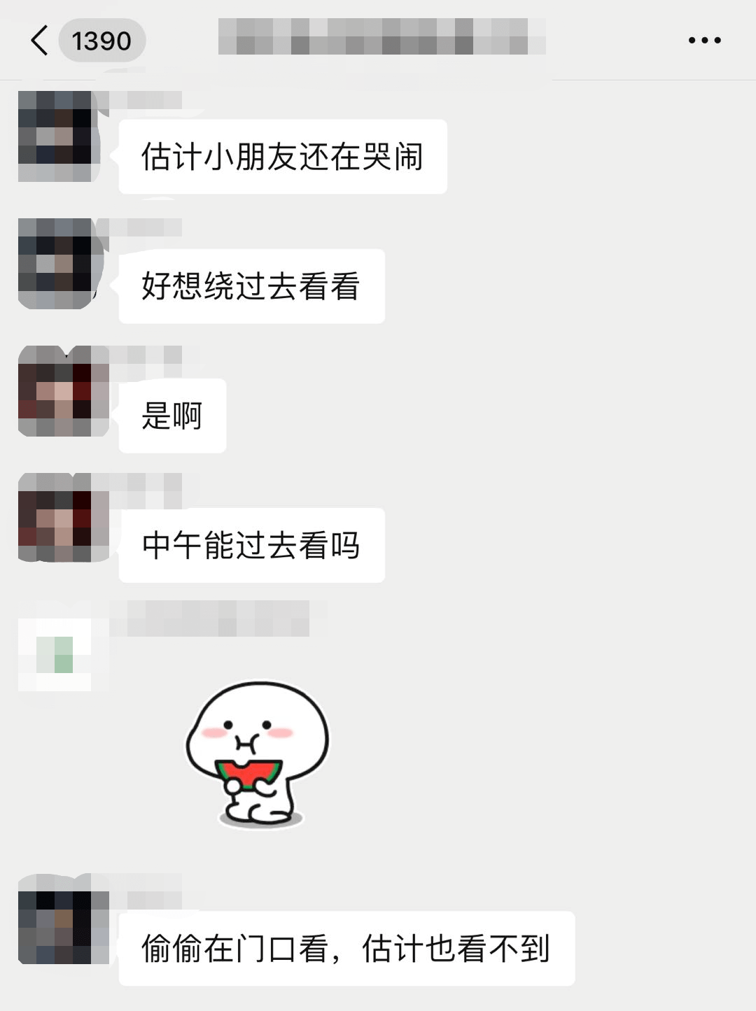 向里|“妈趴窗,爹爬墙”!长治开学太热闹!