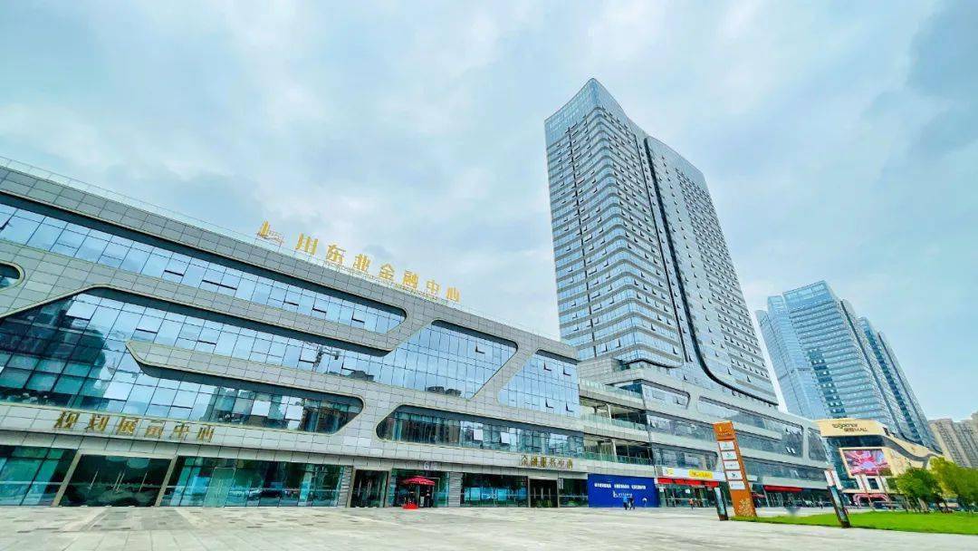 金融中心二期再传新消息南充城市价值再次飙升