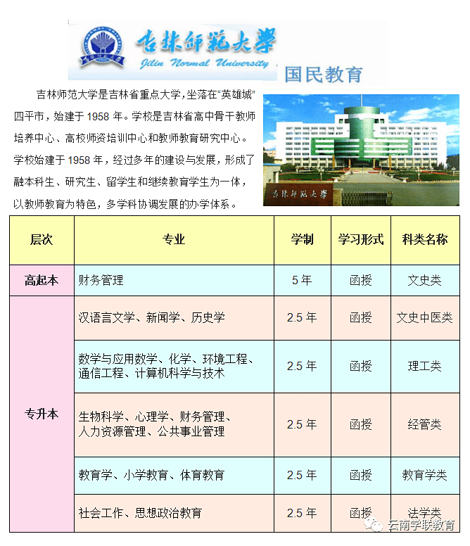 ae08ce9e50fd499ab5cf1dfe1db8dda4.png