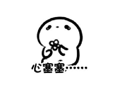 向里|“妈趴窗,爹爬墙”!长治开学太热闹!