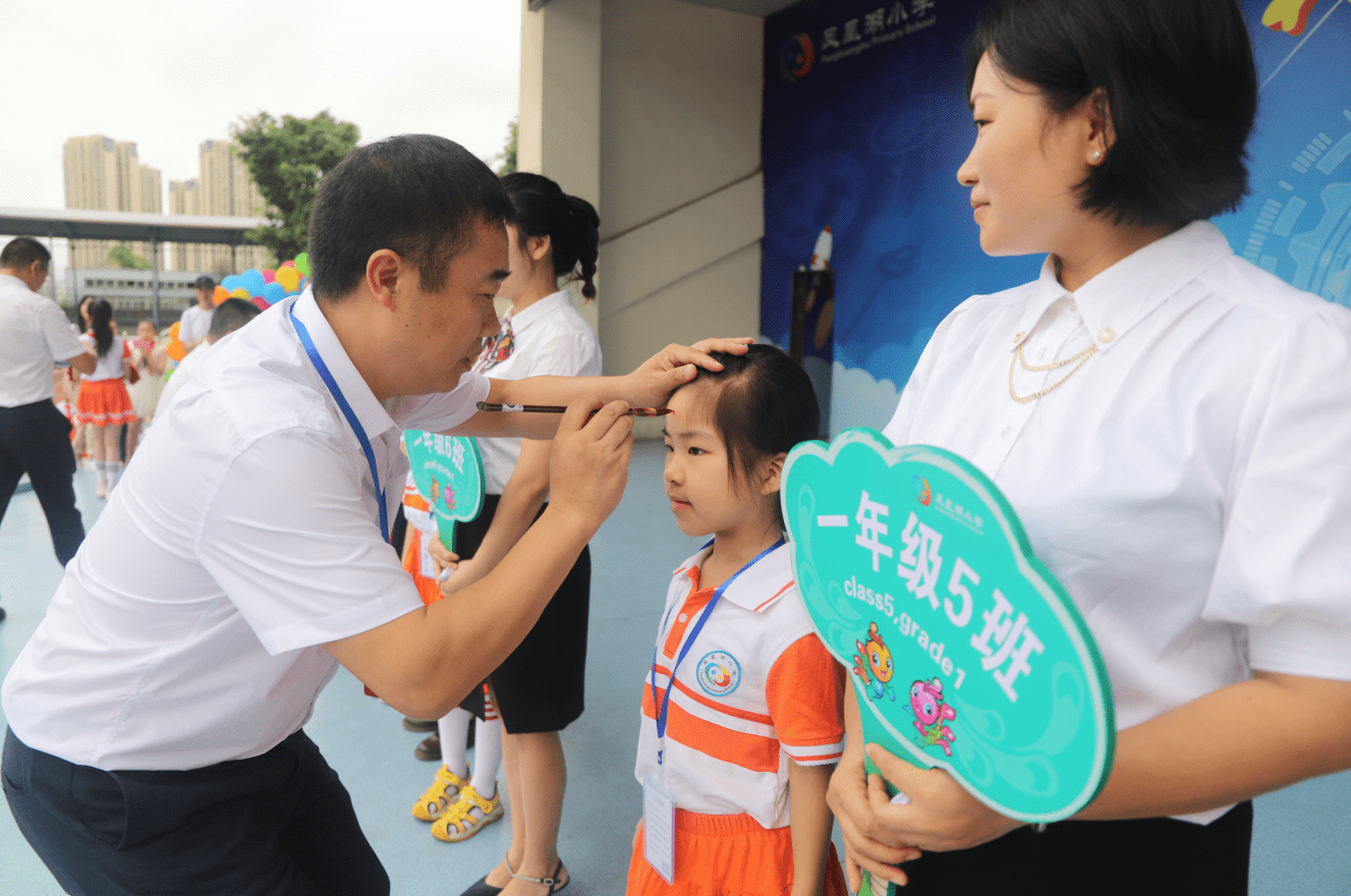 校园|永川区中小学有序开学啦