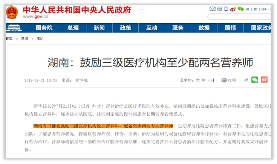 d54ec4945ad44a4c9007863a25e693f8.png