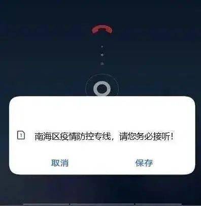 检测报告电子版结果准确吗 dfad9bdf8c624f92bcae049fa3d99602.jpeg