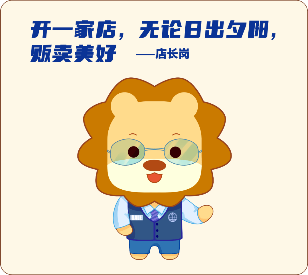 校招| 苏宁易购,广联达等