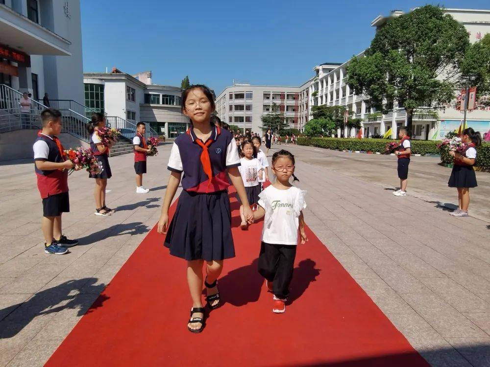 从心出发重新开始赤岸小学举行2021学年秋季学期开学典礼