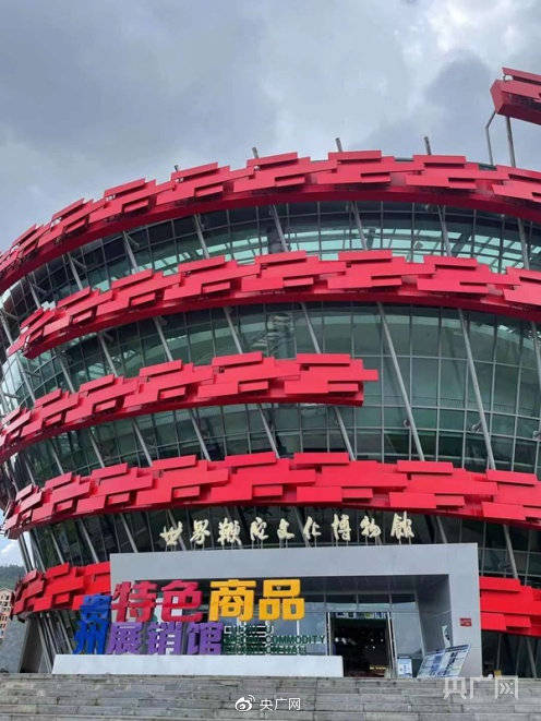 贵州六盘水预算3亿旅游项目烂尾 烂摊子要如何收拾？(图1)