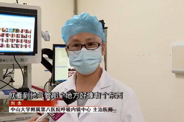 哨子|广东小伙被肺炎困扰20年，起因是6岁玩的一个玩具，家里有这个的注意了