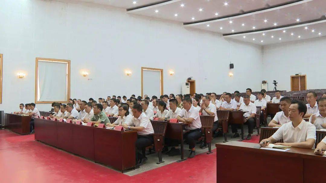 刘光祥同志任中共富宁县委书记